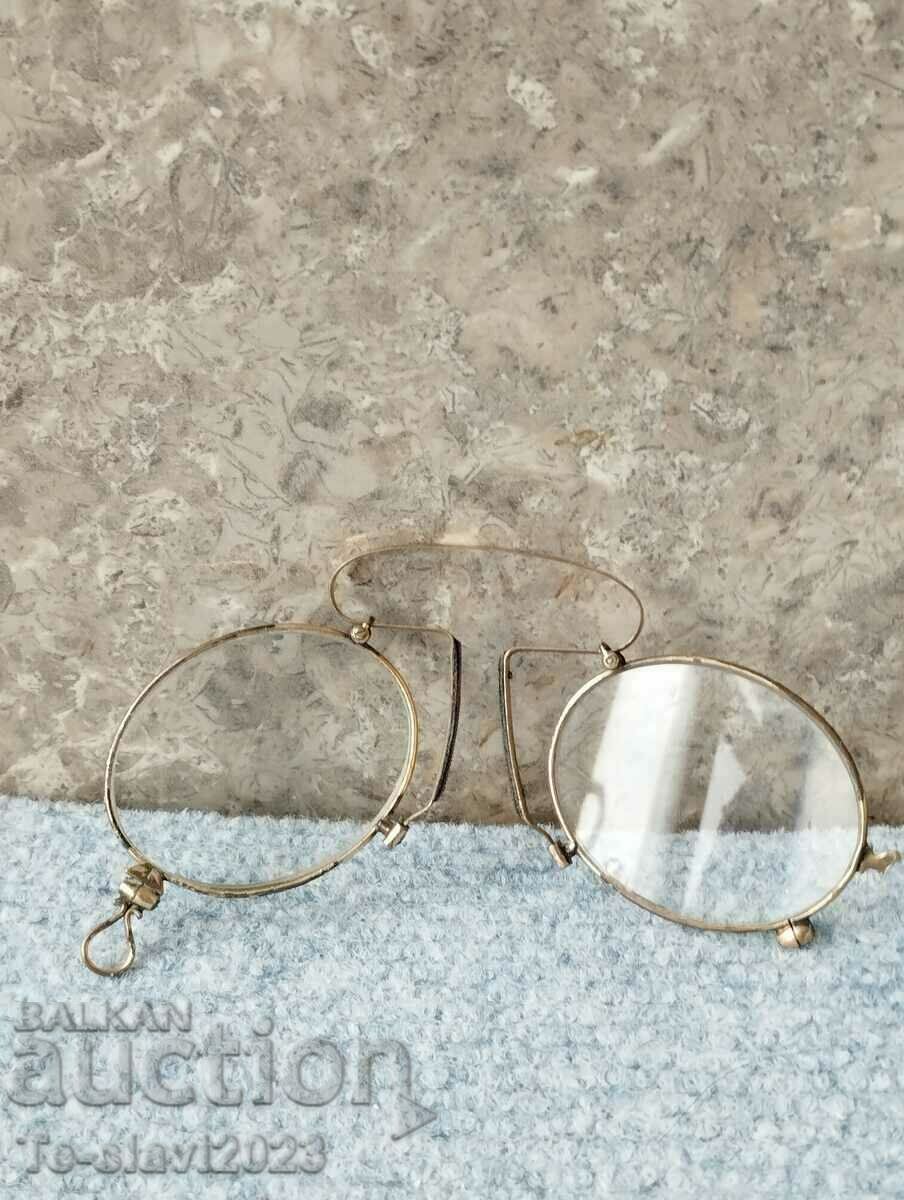 OLD GLASSES-PENSNE