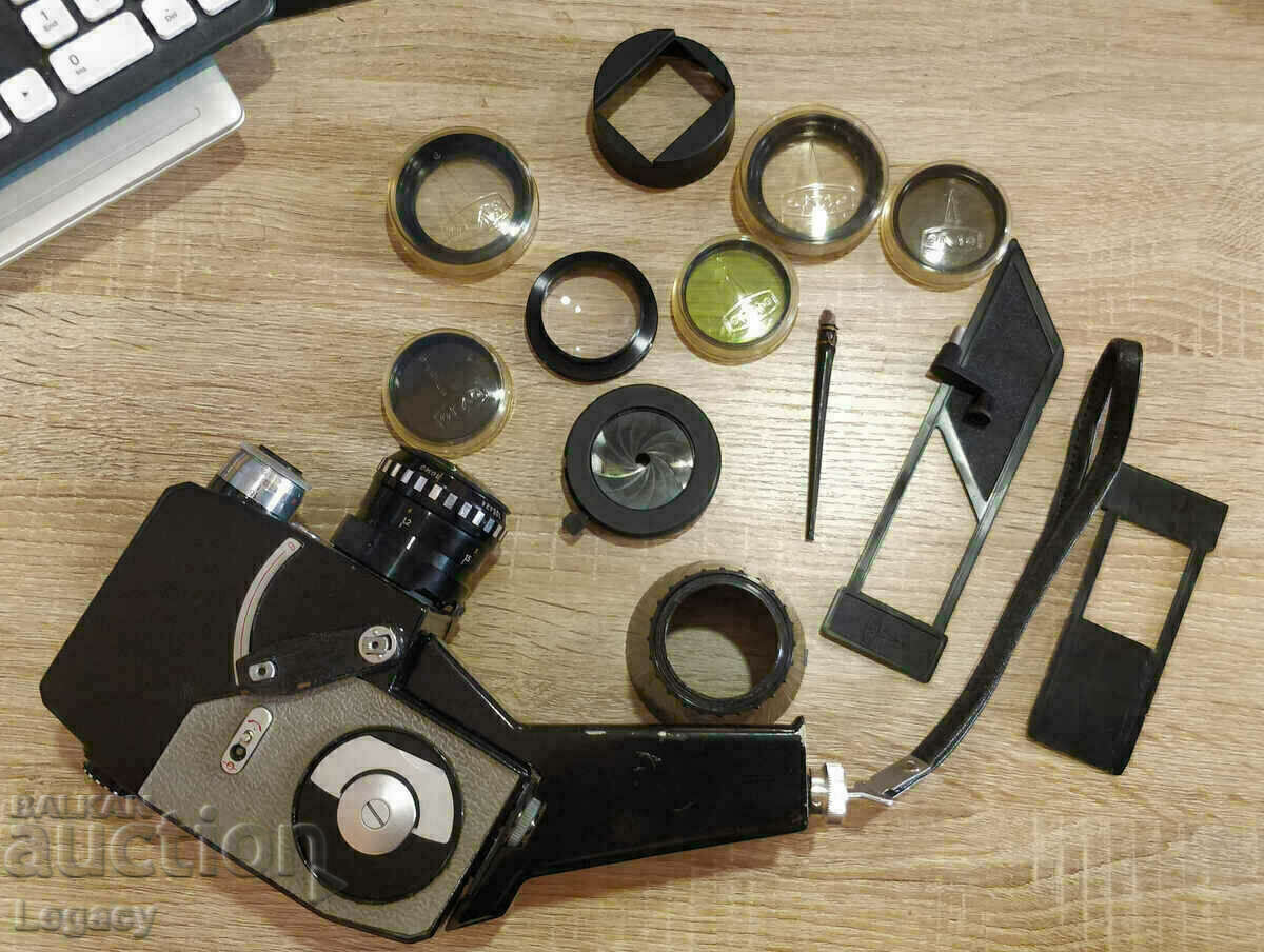 Auction  USSR LADA Camcorder with Bag and Accessories