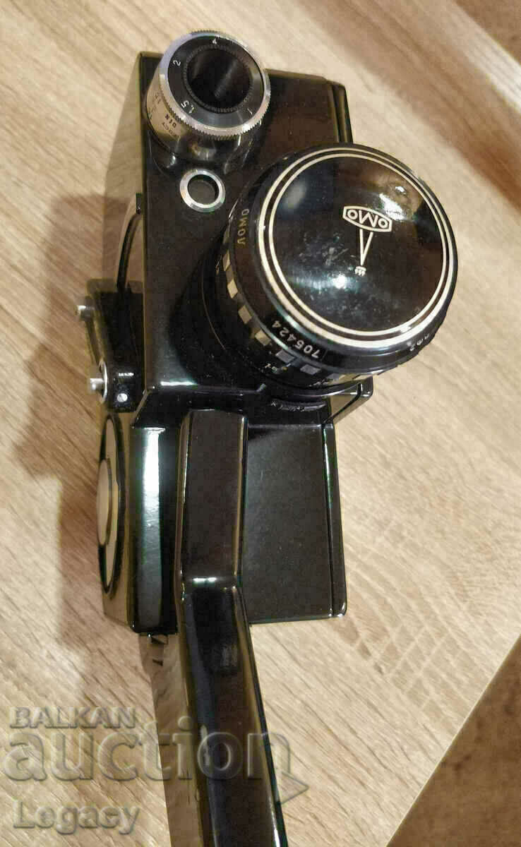 Delivery of USSR LADA Camcorder with Bag and Accessories
