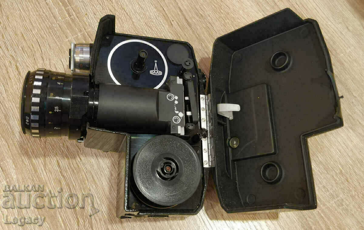 USSR LADA Camcorder with Bag and Accessories - 5
