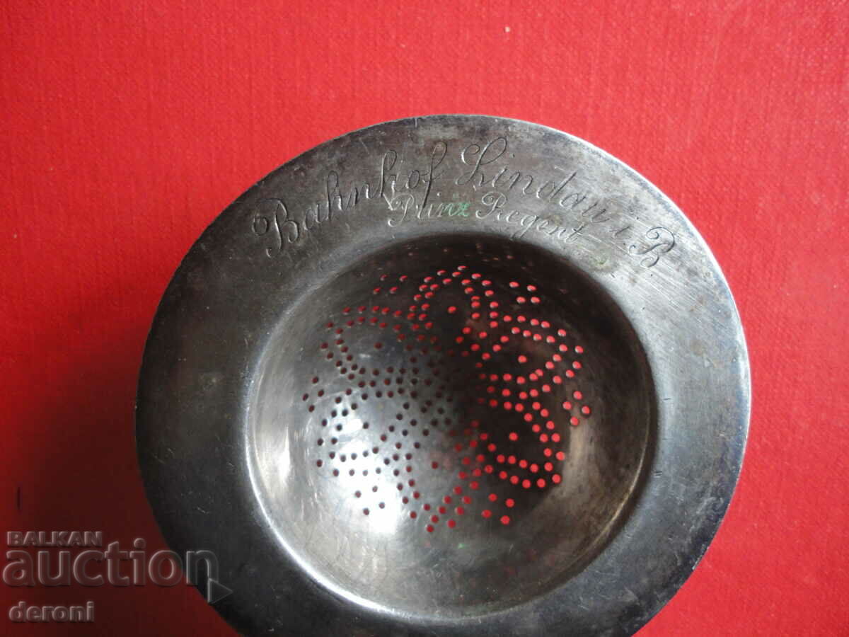 Unique Christofle Prinz Regent tea strainer - 5