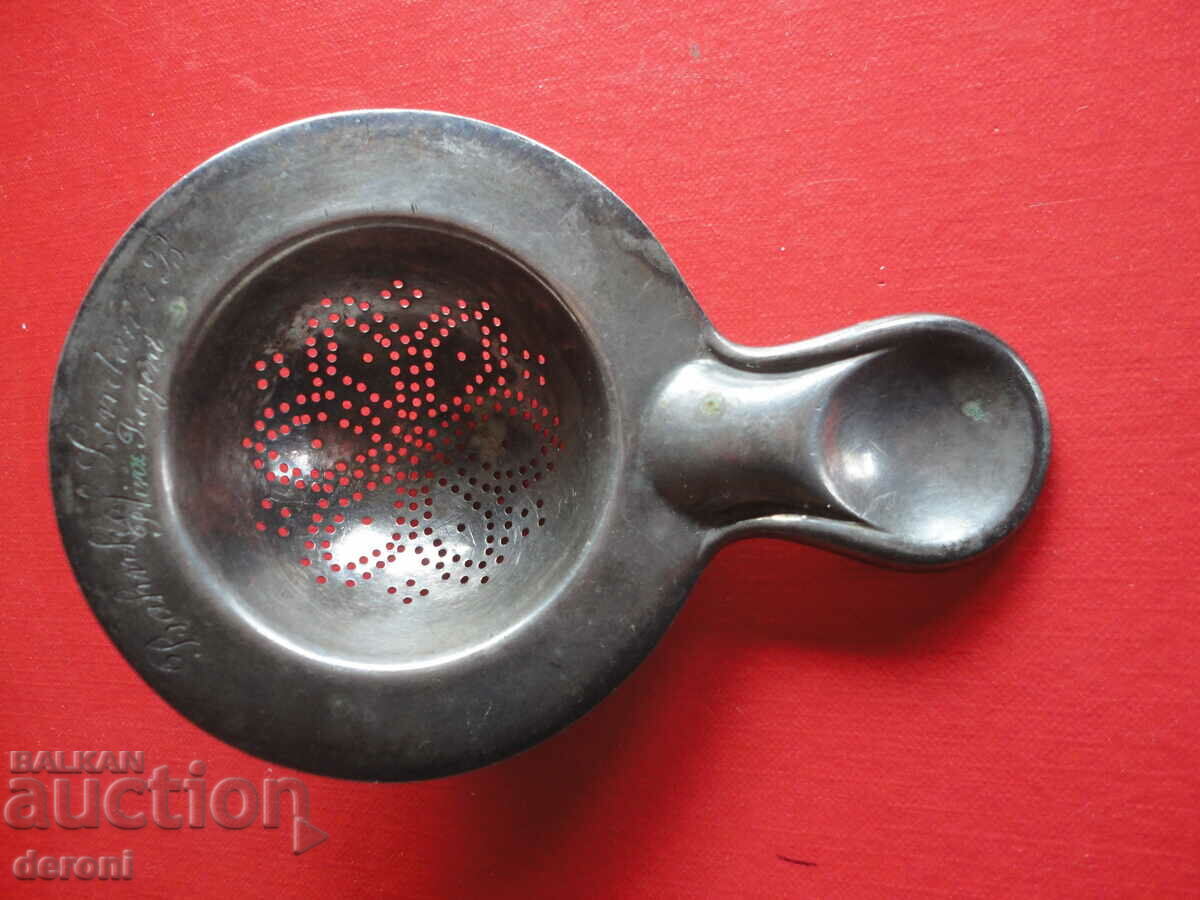 Unique Christofle Prinz Regent tea strainer - 6