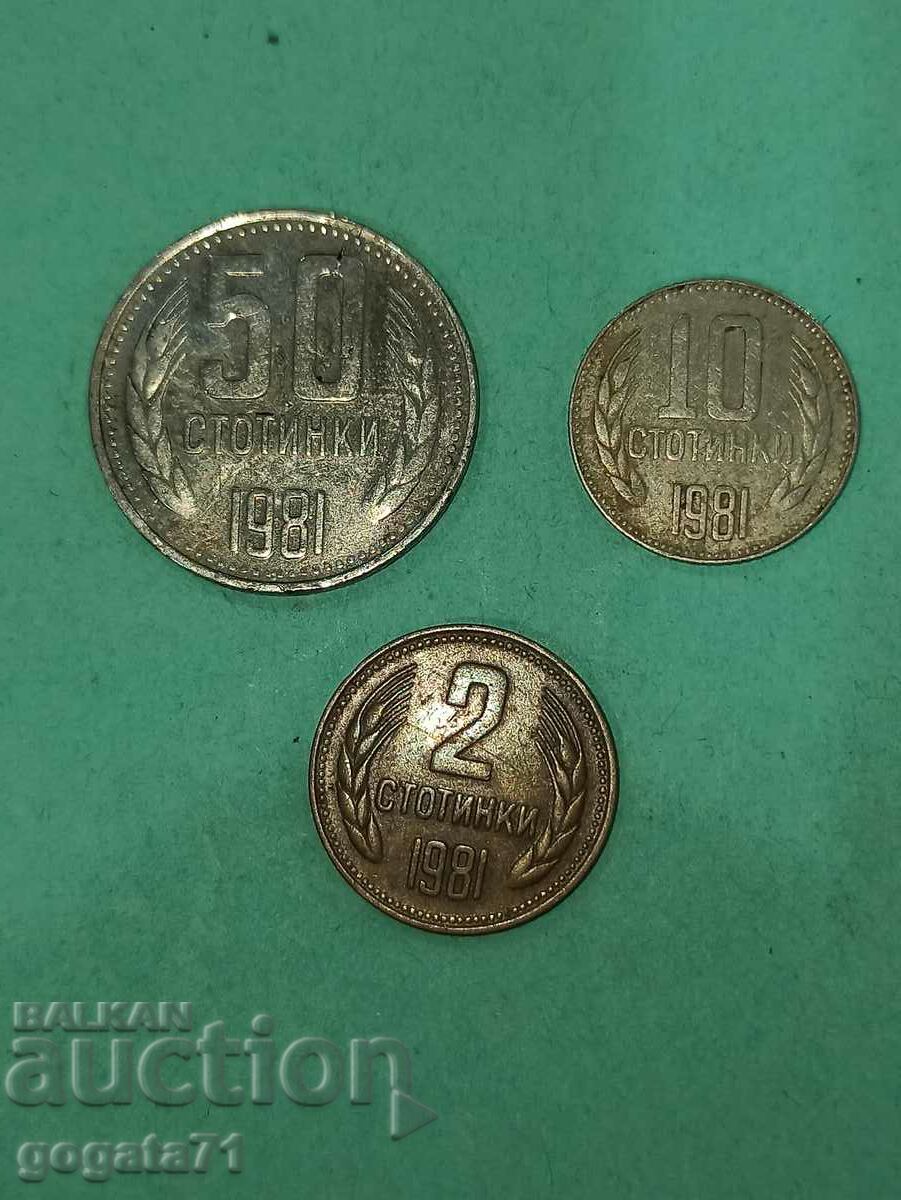 Lot de monede 1981
