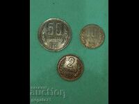 Lot of coins 1981