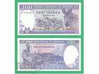 (¯`'•.¸   РУАНДА  100 франка 1989  UNC   ¸.•'´¯)