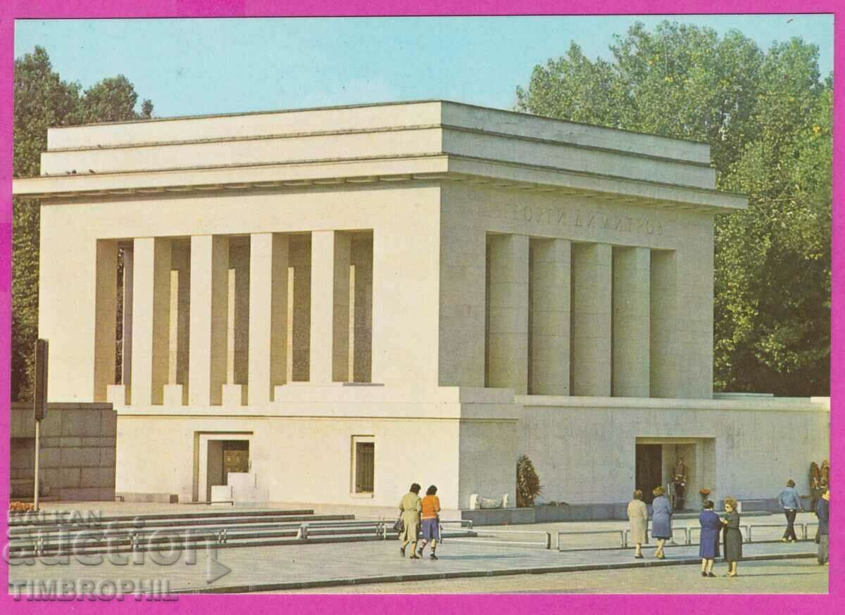 273635 / Bulgaria Sofia - Carte poștală Mausoleul Georgi Dimitrov