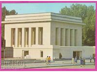 273635 / Bulgaria Sofia - Georgi Dimitrov Mausoleum καρτ ποστάλ