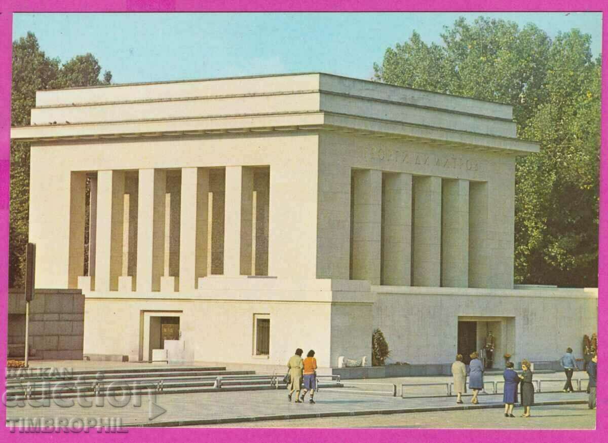 273636 / Bulgaria Sofia - Carte poștală Mausoleul Georgi Dimitrov