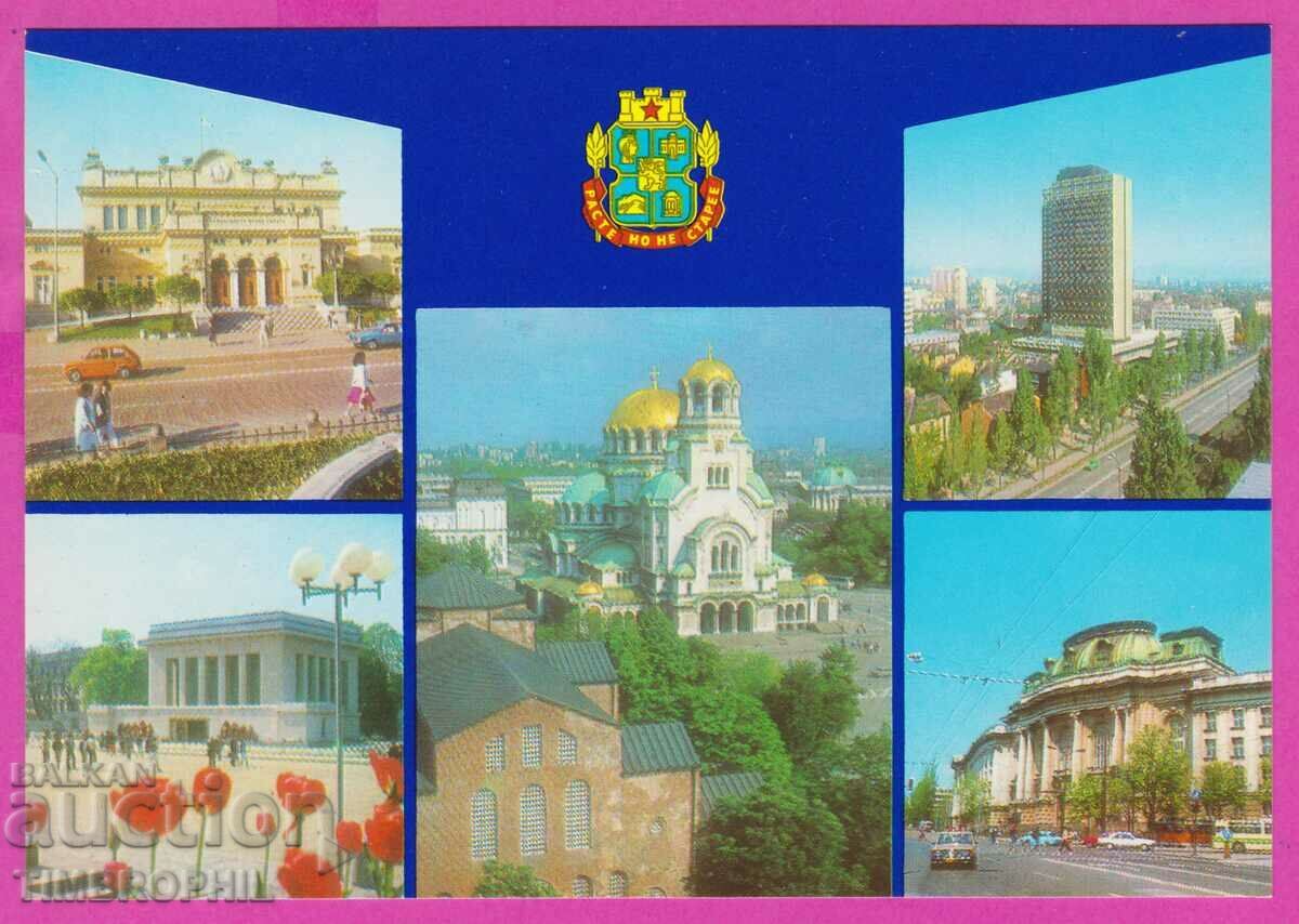 Auction 273637 / Bulgaria Sofia - 5 views card Auction 273637 / Bulgaria Sofia - 5 views card