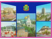 273637 / Bulgaria Sofia - 5 vizualizări card