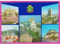 273638 / Bulgaria Sofia - 5 views card
