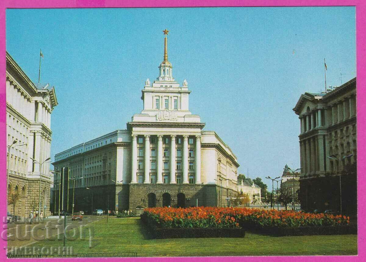 273649 / Bulgaria Sofia - The Party House card