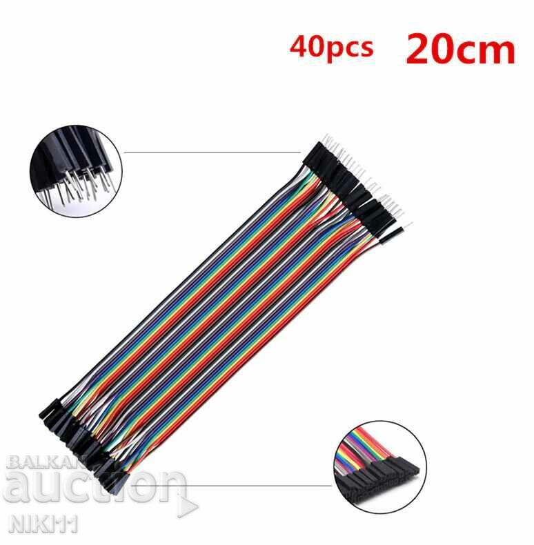 Auction 120 pcs Jumpers 20 cm cables for Arduino, Arduino Auction 120 pcs Jumpers 20 cm cables for Arduino, Arduino
