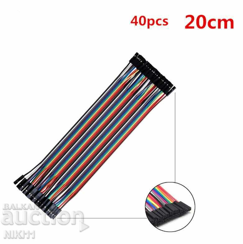Delivery of 120 pcs Jumpers 20 cm cables for Arduino, Arduino Delivery of 120 pcs Jumpers 20 cm cables for Arduino, Arduino