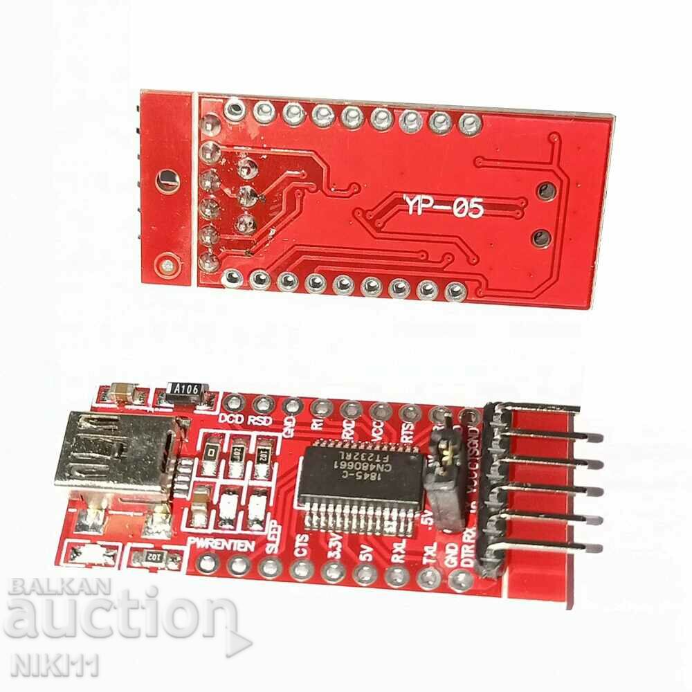 FT232RL FT232 USB 3.3V 5.5V to TTL Serial , Arduino board with price 7.00 BGN | € 3.58 FT232RL FT232 USB 3.3V 5.5V to TTL Serial , Arduino board with price 7.00 BGN | € 3.58