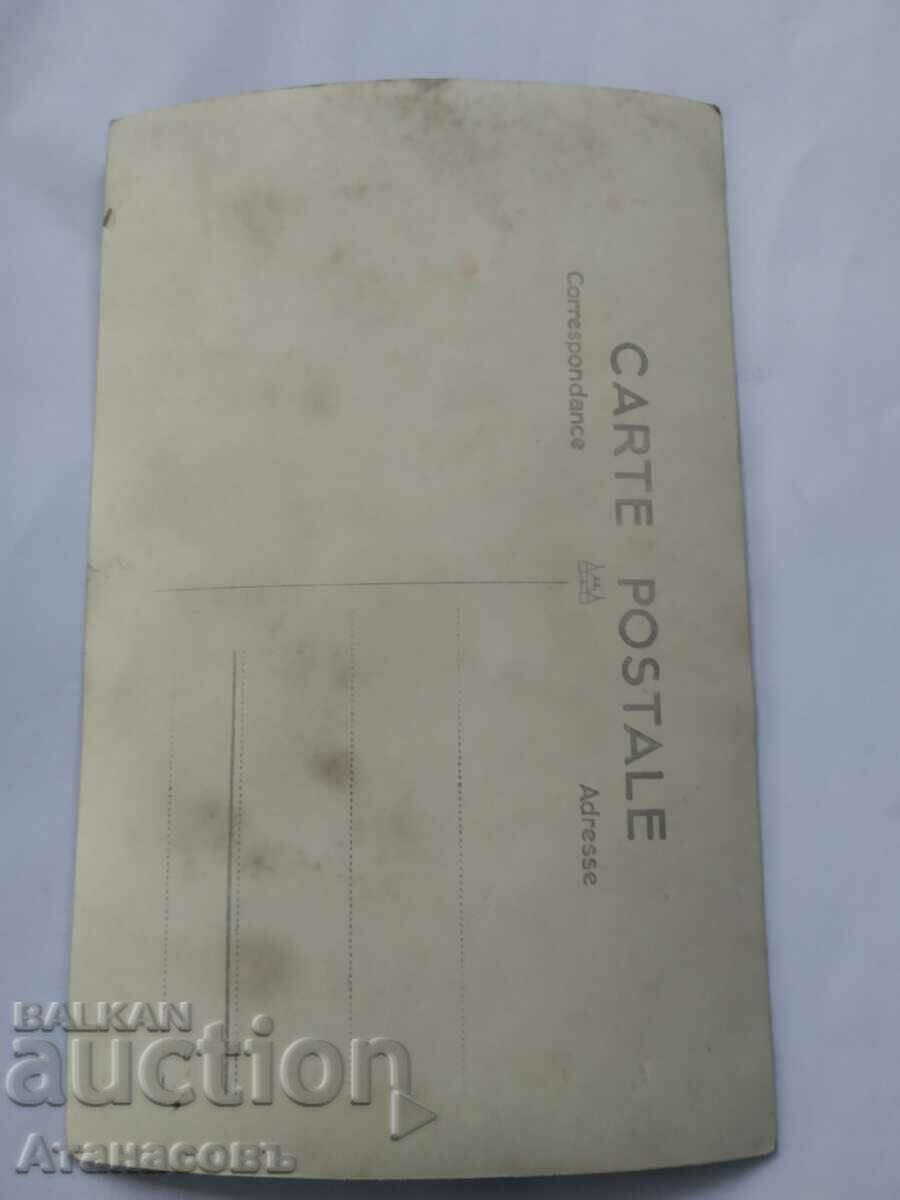 Old photo Sofia Interesting with price 9.99 BGN | € 5.11 Old photo Sofia Interesting with price 9.99 BGN | € 5.11