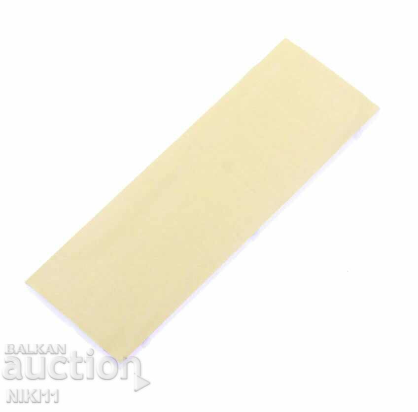 Auction  MB 102 Arduino board with 830 sockets, circuit board