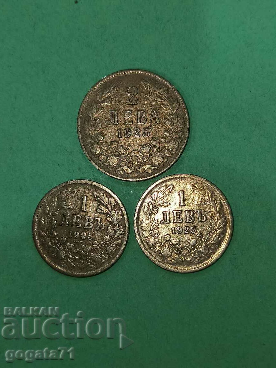 Πολλά νομίσματα 1925