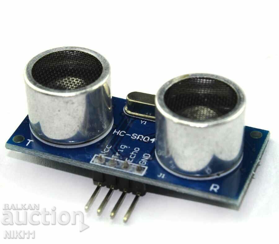 Πλακέτα Arduino με αισθητήρα απόστασης υπερήχων HC-SR04