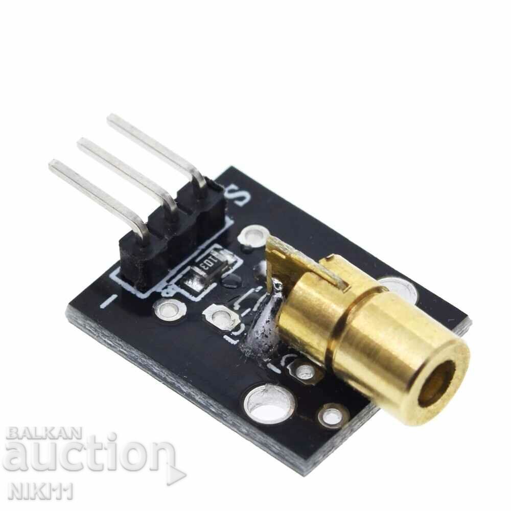 KY-008 650nm Laser Sensor Arduino, Arduino