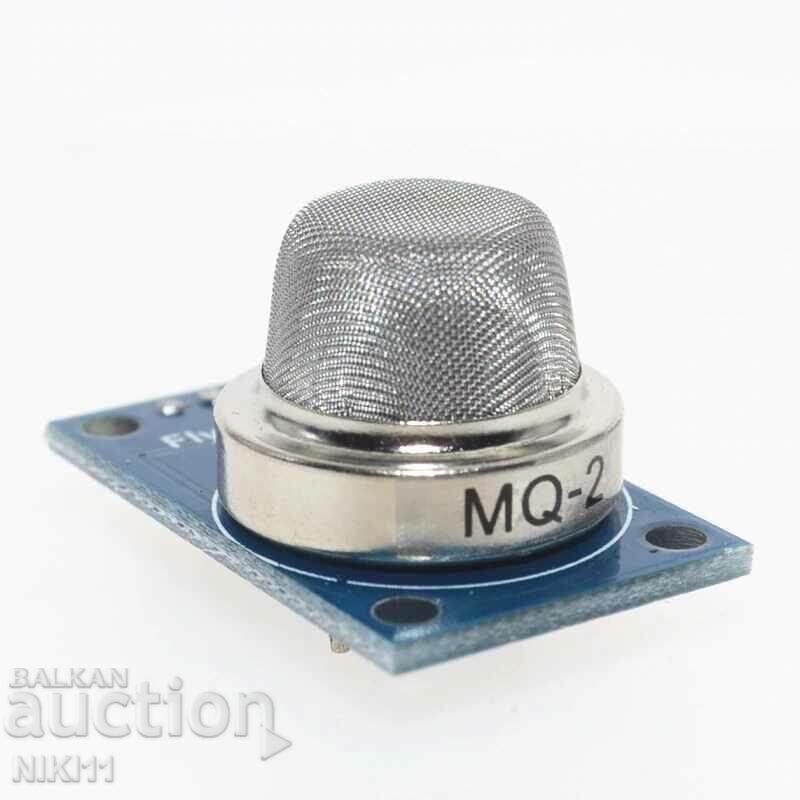 MQ2 Arduino sensor for gas, smoke, board with price 5.00 BGN | € 2.56 MQ2 Arduino sensor for gas, smoke, board with price 5.00 BGN | € 2.56
