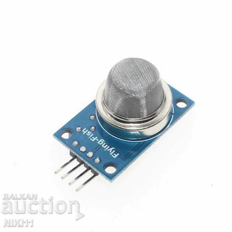MQ2 Arduino sensor for gas, smoke, board