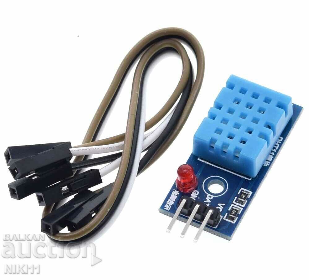 DHT 11 Arduino Humidity and Temperature Module with Diode Board with price 5.00 BGN | € 2.56 DHT 11 Arduino Humidity and Temperature Module with Diode Board with price 5.00 BGN | € 2.56