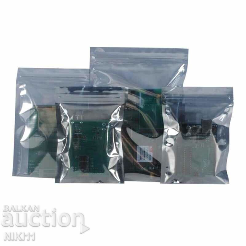 Δημοπρασία 25 τμχ Αντιστατικές σακούλες 6x9 cm για εξοπλισμό Δημοπρασία 25 τμχ Αντιστατικές σακούλες 6x9 cm για εξοπλισμό