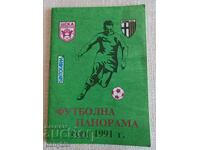 Program fotbal - CSKA - Parma 1991