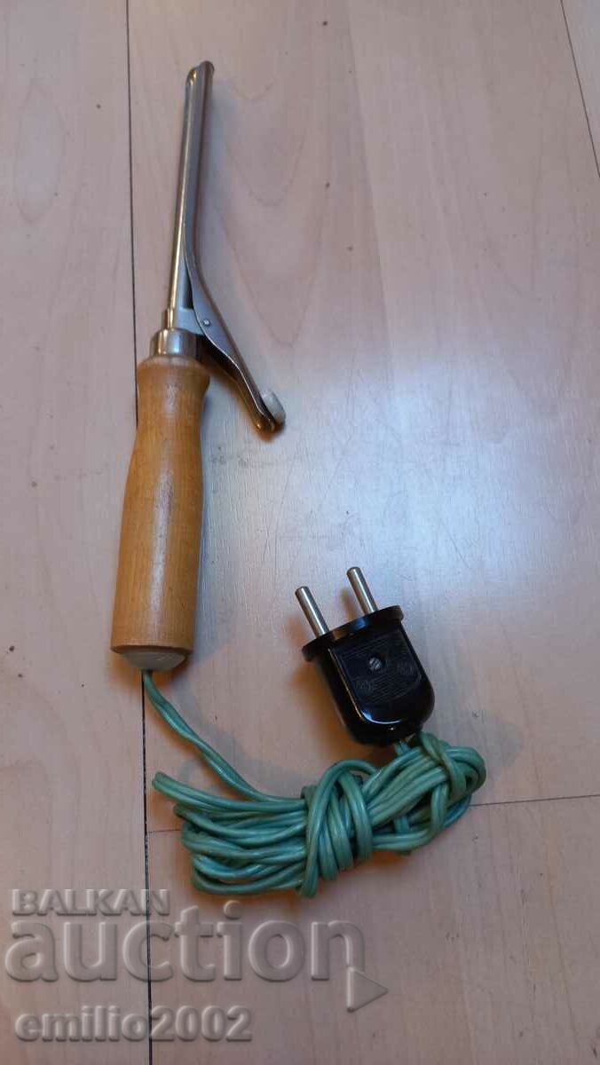 El masha ρετρό κοινωνική με τιμή 9.00 BGN | € 4.60 El masha ρετρό κοινωνική με τιμή 9.00 BGN | € 4.60