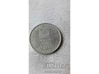 Greece 500 drachmas 2000