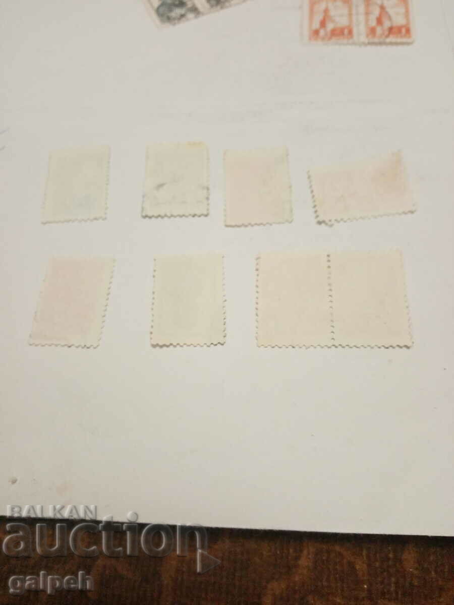Delivery of USSR POSTAGE STAMPS - 8 pcs. CLAIMO - BGN 1.5