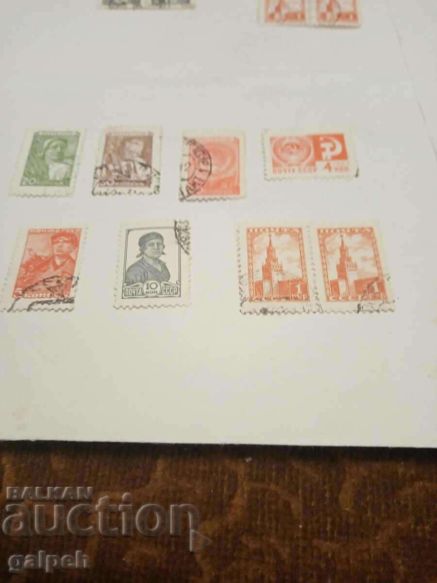 USSR POSTAGE STAMPS - 8 pcs. CLAIMO - BGN 1.5