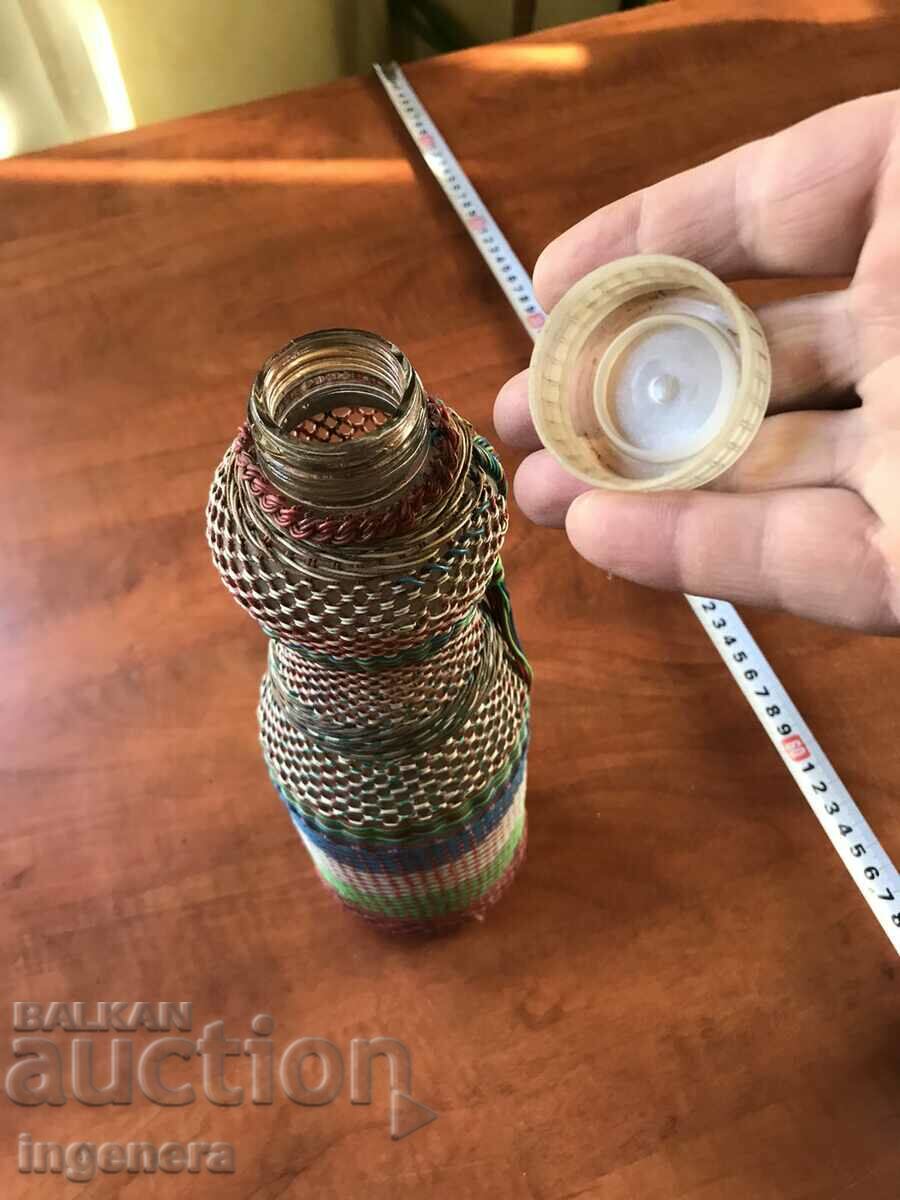 BOTTLE BOTTLE BRAIDE DAMAGED with price 19.00 BGN | € 9.71