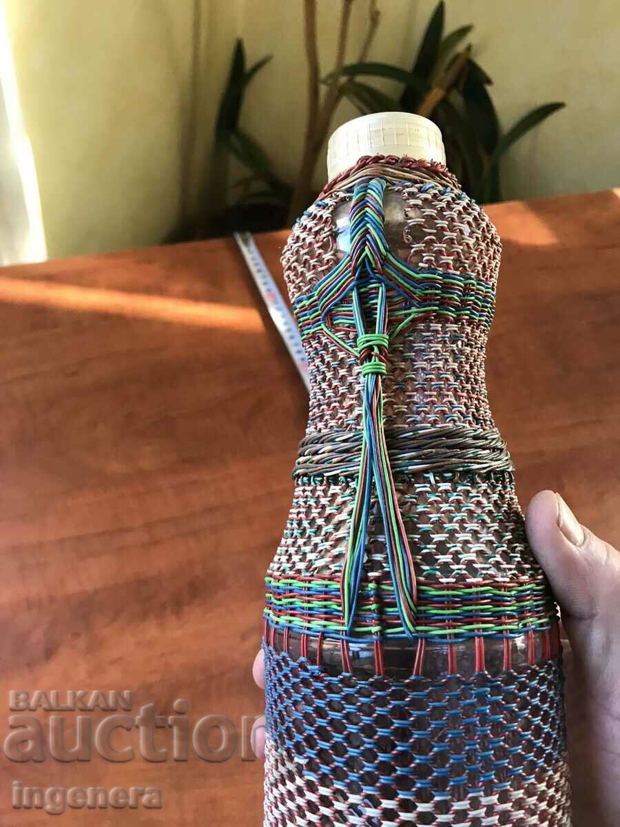 Auction  BOTTLE BOTTLE BRAIDE DAMAGED