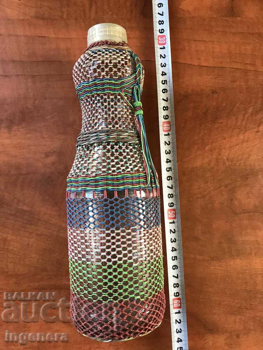 Delivery of BOTTLE BOTTLE BRAIDE DAMAGED