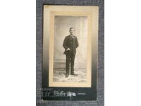 1908 Асен Брусев портрет фотография твърда снимка