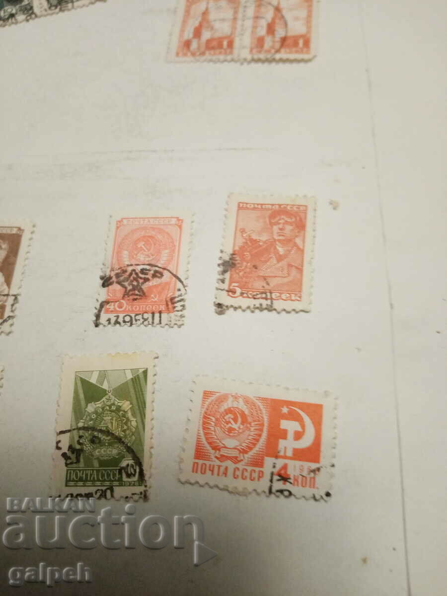 Auction USSR POSTAGE STAMPS - 8 pcs. CLAIMO - BGN 1.5 Auction USSR POSTAGE STAMPS - 8 pcs. CLAIMO - BGN 1.5