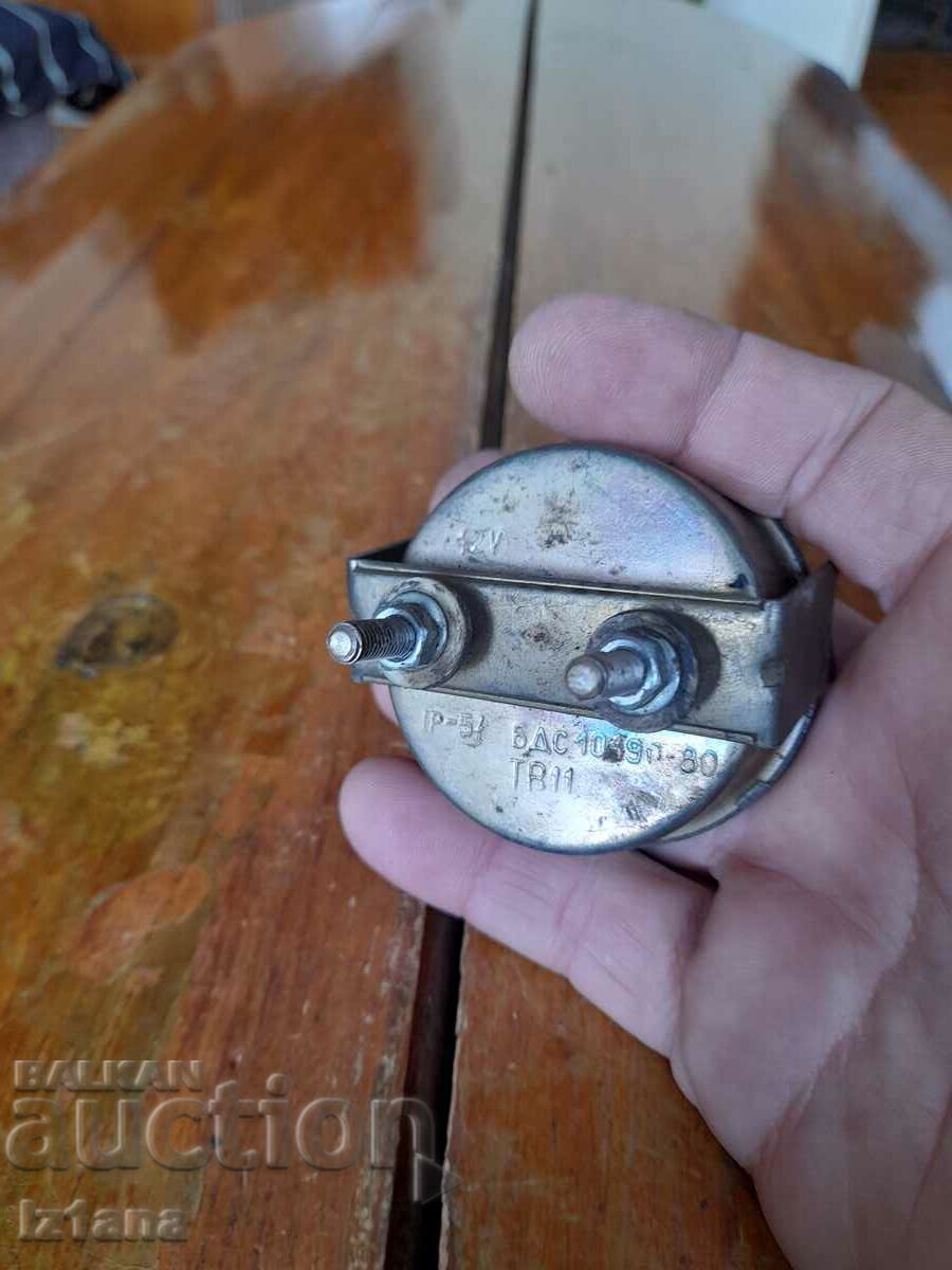 Delivery of Old car temperature appliance Delivery of Old car temperature appliance