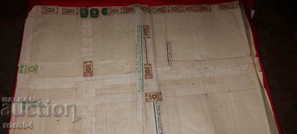 CERTIFICATE - 7 CERTIFICATE - 7