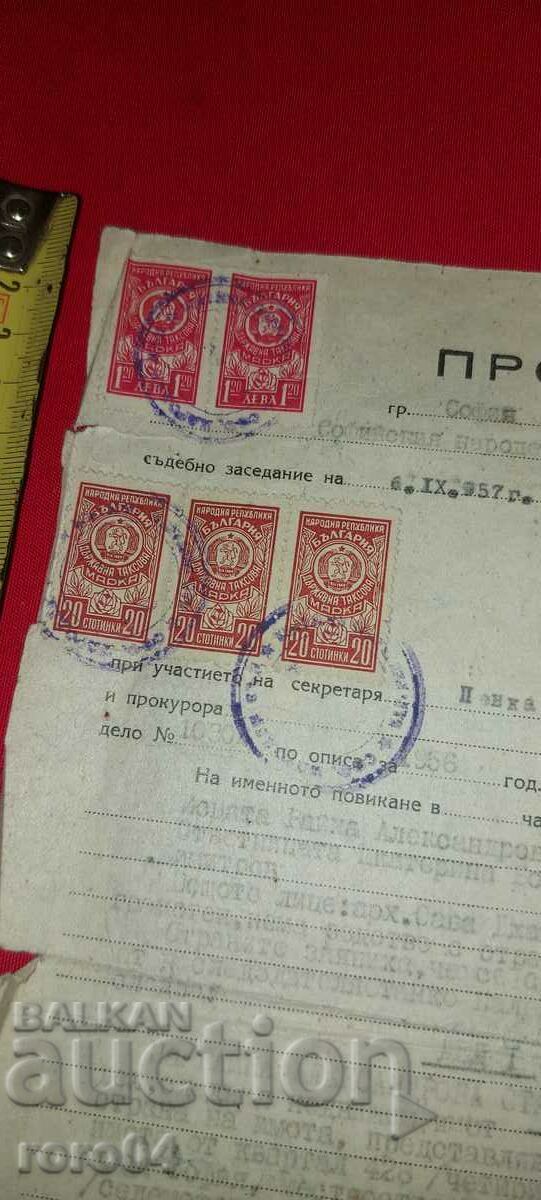 Auction PROTOCOL Auction PROTOCOL