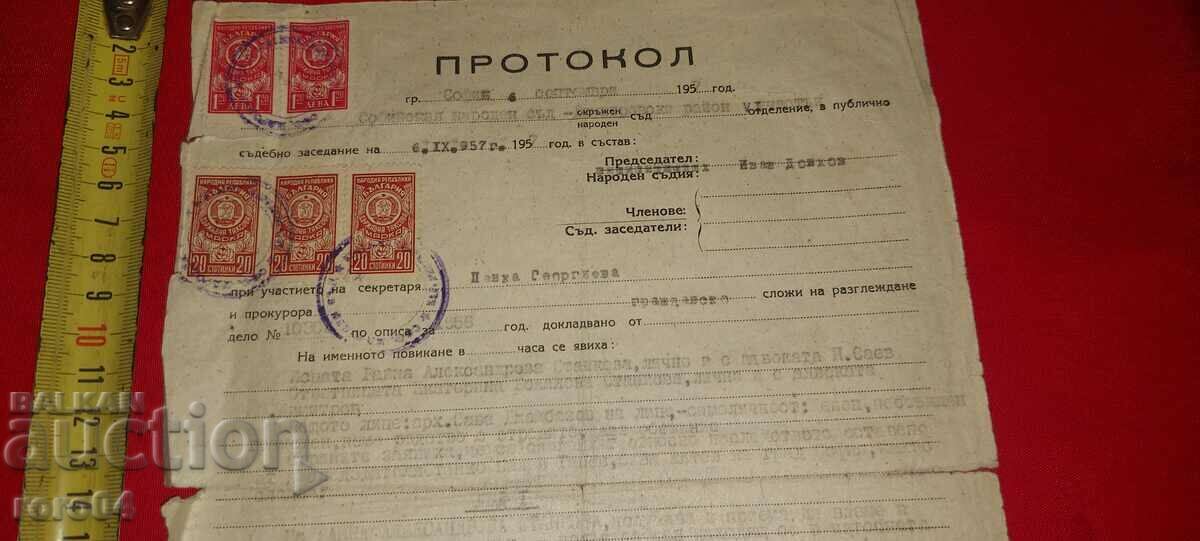 Delivery of PROTOCOL Delivery of PROTOCOL