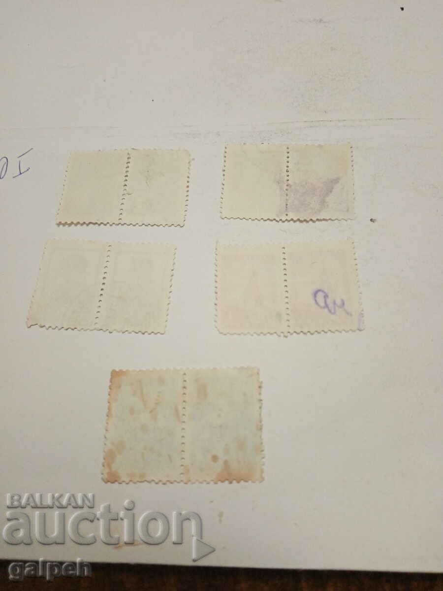 Delivery of USSR POSTAGE STAMPS - 10 pcs. CLAIMO - BGN 1.5 Delivery of USSR POSTAGE STAMPS - 10 pcs. CLAIMO - BGN 1.5