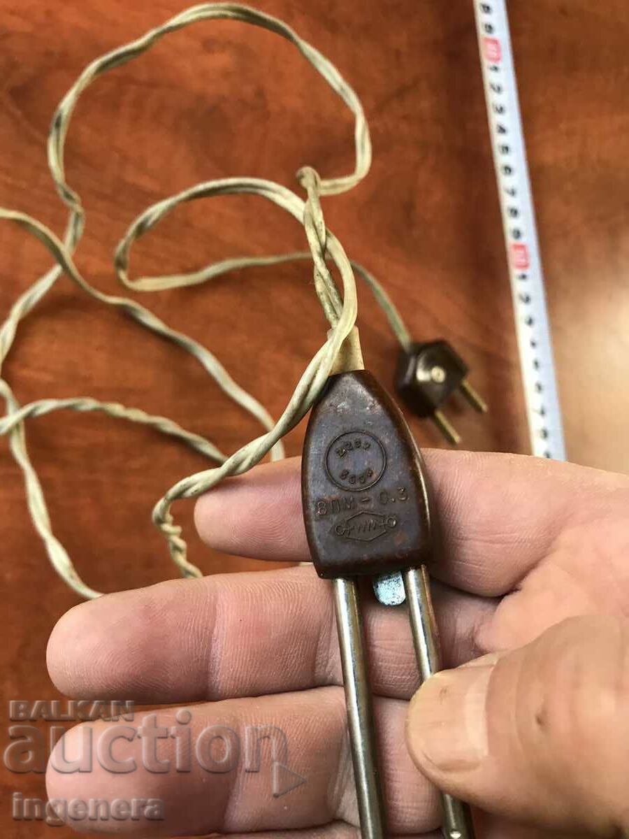 BRAZOVAR BRAZOVARCHE STARO SOC PRODUCTION BAKELITE with price 14.00 BGN | € 7.16 BRAZOVAR BRAZOVARCHE STARO SOC PRODUCTION BAKELITE with price 14.00 BGN | € 7.16