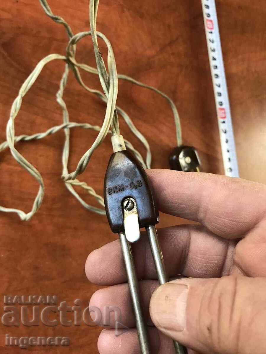 Auction BRAZOVAR BRAZOVARCHE STARO SOC PRODUCTION BAKELITE Auction BRAZOVAR BRAZOVARCHE STARO SOC PRODUCTION BAKELITE