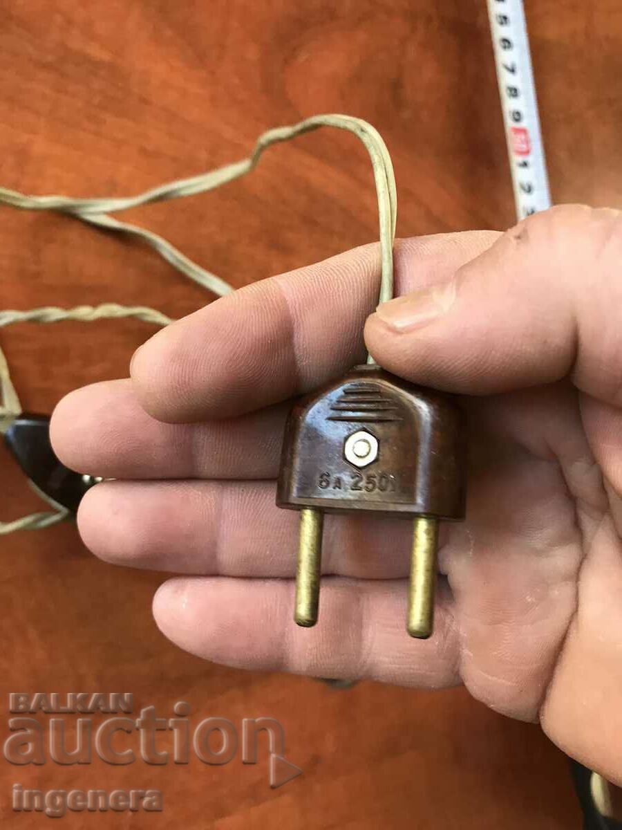 Delivery of BRAZOVAR BRAZOVARCHE STARO SOC PRODUCTION BAKELITE Delivery of BRAZOVAR BRAZOVARCHE STARO SOC PRODUCTION BAKELITE