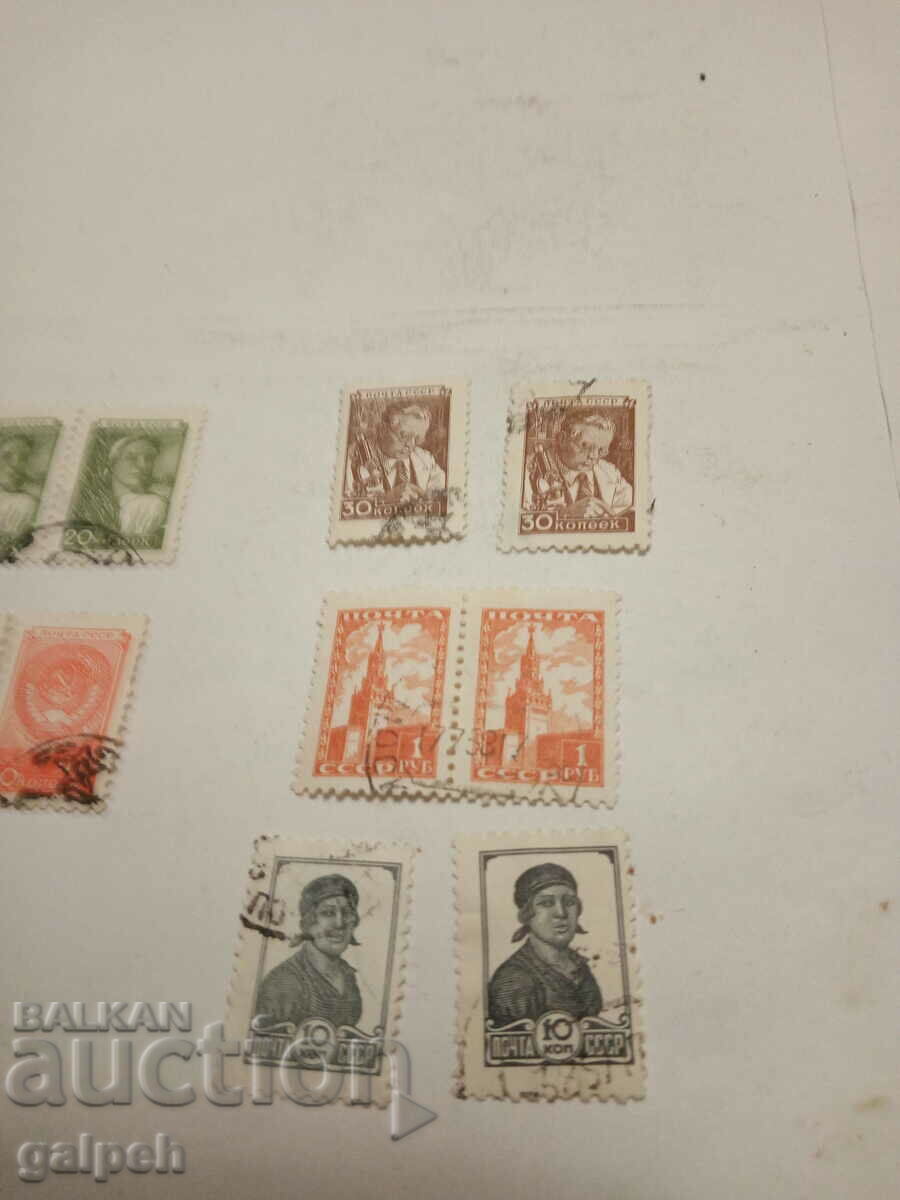 Auction USSR POSTAGE STAMPS - 10 pcs. CLAIMO - BGN 1.5 Auction USSR POSTAGE STAMPS - 10 pcs. CLAIMO - BGN 1.5