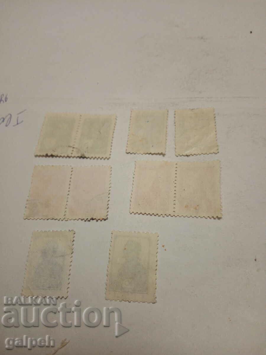 Delivery of USSR POSTAGE STAMPS - 10 pcs. CLAIMO - BGN 1.5 Delivery of USSR POSTAGE STAMPS - 10 pcs. CLAIMO - BGN 1.5