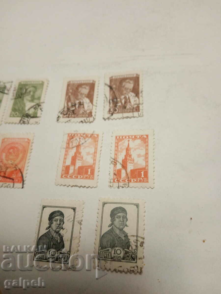 Auction USSR POSTAGE STAMPS - 10 pcs. CLAIMO - BGN 1.5 Auction USSR POSTAGE STAMPS - 10 pcs. CLAIMO - BGN 1.5