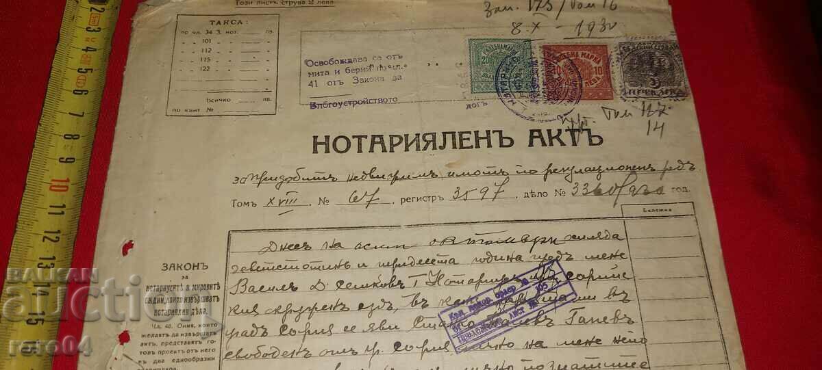 Auction DEED Auction DEED